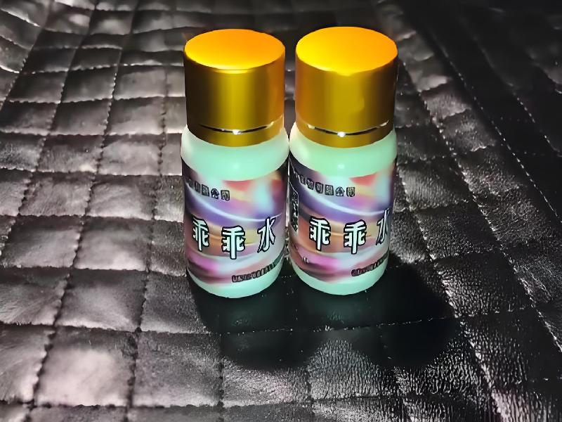 成人催药迷用品2249-DNK3型号